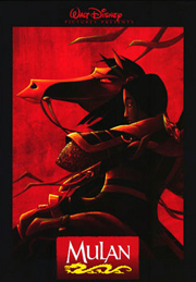 Mulan (movie) Mulan (movie)